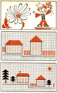 Аппликация на заданную тему